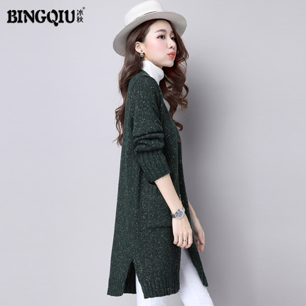 款开衫女中长款外搭披肩下摆开叉春秋季大款毛