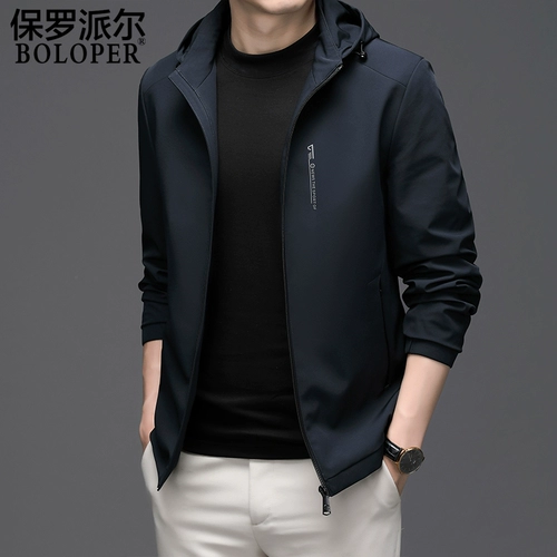 Мужская осенняя куртка, длинное пальто, толстовка с капюшоном для отдыха, для мужчины среднего возраста