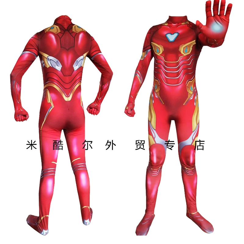 Marvel Avengers 4 Thanos quần áo Hulk Iron Man bodysuit trẻ em hiệu suất cos quần áo phù hợp với nam giới