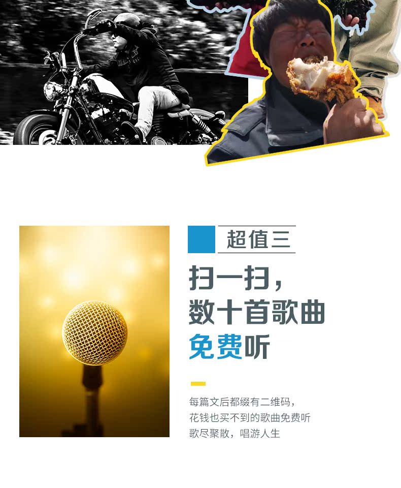 现货包邮  随机签名本 小孩 大冰 大冰的书我不你坏好吗好的乖摸摸头 保重 大冰作品集全集全套 青春文学小说书籍畅销书