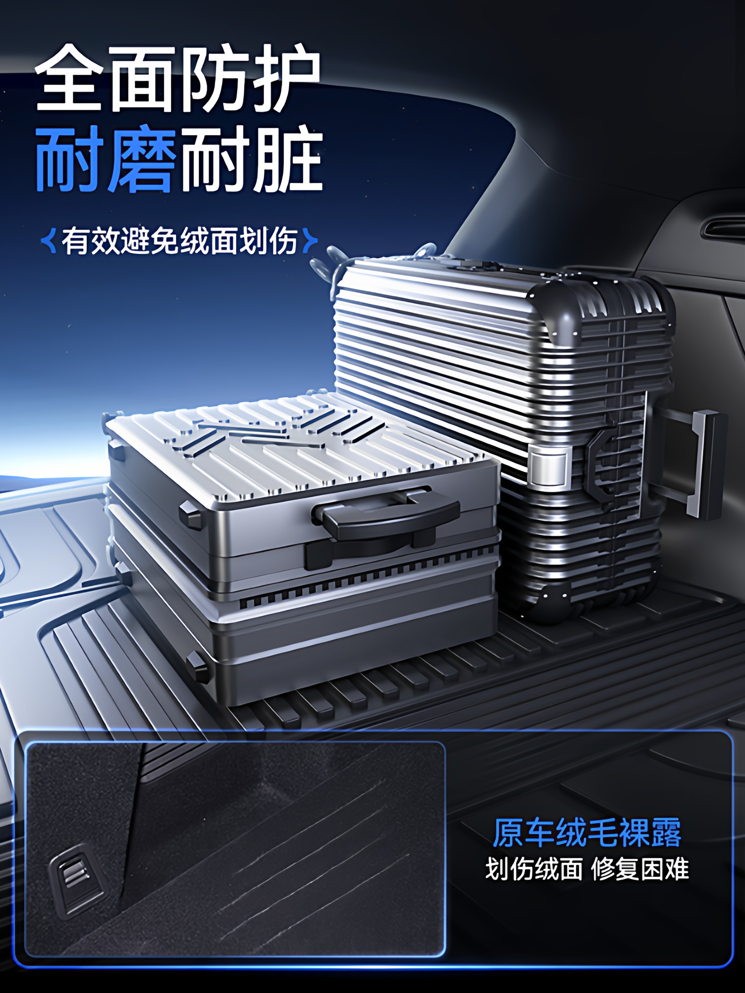 Suitable for 26 New Models of Wuling M7 Trunk Mat Tpe Huawei Five-Seater/Six-Seater Dedicated Integrated Trunk Mat Car