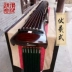 Wutong Jingshe Nhạc cụ Guqin Fuxi Chaos Người mới bắt đầu chơi Lớp nguyên chất Sơn thô Fir Trung Quốc Handmade Guqin - Nhạc cụ dân tộc Nhạc cụ dân tộc