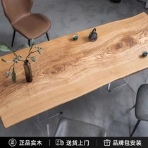 Light luxury acrylic suspended dining table home creative solid wood minimalist desk workbench desk designer table