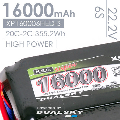 Double-day battery XP160006HEDS 6S 22 2V 16000 milliamn multi-axis slapping 20C lithium battery