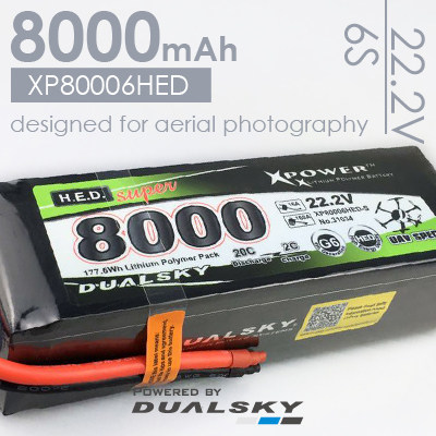 Double Day Special Price Battery 8000mAh 4s5s6s Airshoot Airmode Aircraft Lithium Battery