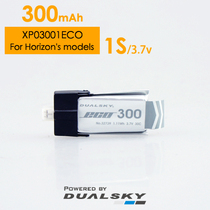 Shanghai Double Sky XP03001ECO 3 7V 300mAh1S Remote control model Airmould accessories 30C Lithium battery