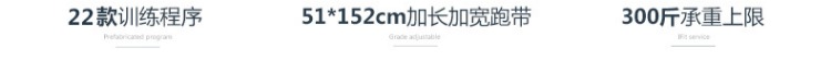 Hoa Kỳ máy chạy bộ Ikon mô hình nhà 99816 phòng tập thể dục chuyên dụng máy đi bộ gấp cực kỳ yên tĩnh - Máy chạy bộ / thiết bị tập luyện lớn máy chạy bộ