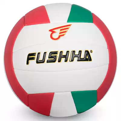 Fuji Huazhong Exam special standard volleyball student training No 5 hard row
