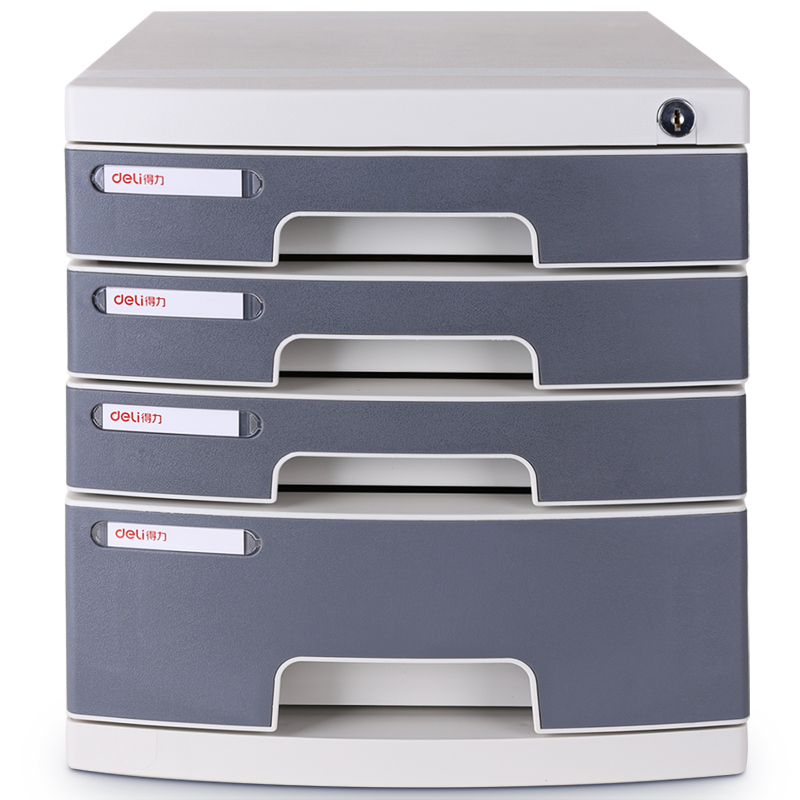 Right-hand Cabinet 8854 Four Layers Containing Cartridge Lock Desktop Cabinet 4 Layers Information Cabinet Finishing Cabinet Information Shelf