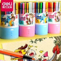 Able washable watercolor pen 12 color 18 color 24 color 36 color 48 color 48 color Children suit drawing cartoon Elementary students brush