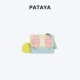Super Mini Rainbow Macaron (15 дней до -сала)