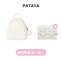 Молочные булочки дают мини -молоко белое (домашнее место)