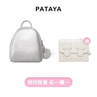 Gem и Silver Pareed Buns представляли мини -молоко белое (домашнее место)