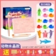 Animal Crystal [Deluxe Gift Box версия]