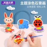 Окрашенная кукла, детская раскраска, форма, игрушка, DIY, граффити