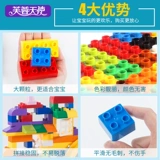 芙蓉天使 Пластиковый конструктор, игрушка для мальчиков, 2-3-6 лет