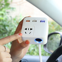 Car charger inverter 220 car socket Universal 12v to 220v Car power converter inverter