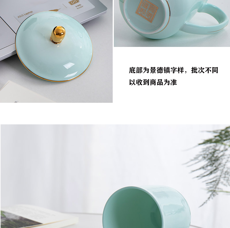 Jingdezhen ceramic cups with cover household ipads porcelain cup green glaze gold cup working meeting of mugs