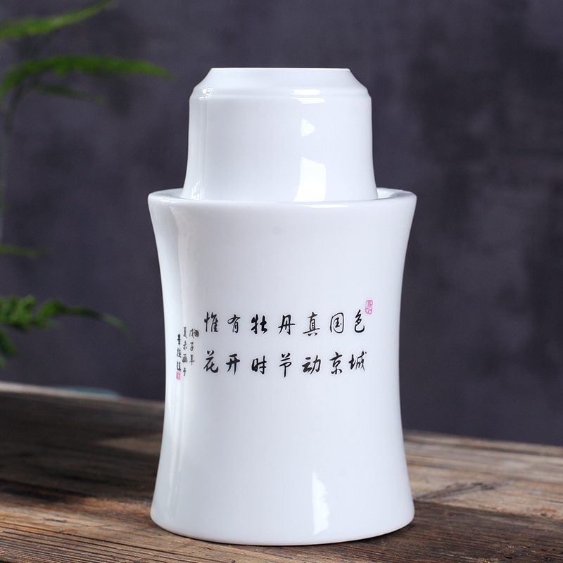 Three two wine temperature hot hip household jingdezhen ceramic Chinese antique wine package rice wine liquor cup hip flask