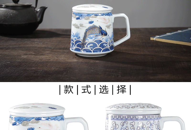 Product jue jingdezhen ceramic cups large cup three - piece cup boss cup and meeting with cover filter cup