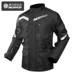 Sai Yu SCOYCO xe máy Jersey phù hợp với nam bốn mùa chống xe máy quần áo đua mùa xuân và mùa hè - Xe máy Rider thiết bị găng tay xe máy mùa đông Xe máy Rider thiết bị