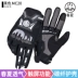 Găng tay xe máy Sai Yu SCOYCO mùa hè cưỡi đầu máy đua xe hiệp sĩ - Xe máy Rider thiết bị găng tay đi xe máy cho nam Xe máy Rider thiết bị