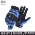Sai Yu SCOYCO găng tay đi xe máy Hiệp sĩ chống ngã xe đua đầu máy off-road găng tay chống vỡ nam giới mùa xuân và mùa hè 47 - Xe máy Rider thiết bị băng đai bảo vệ đầu gối Xe máy Rider thiết bị