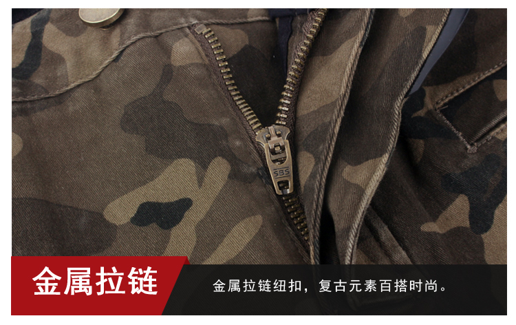 Sai Yu SCOYCO đi xe máy quần jeans chống vỡ quần ngụy trang đàn hồi quần xe máy quần hiệp sĩ nam xuân hè - Xe máy Rider thiết bị bảo vệ gối