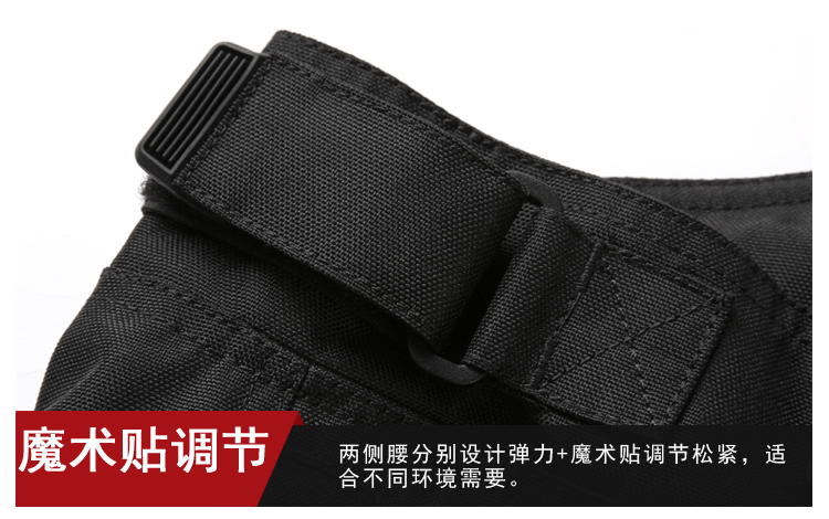 Sai Yu SCOYCO đi xe máy quần quần thoáng khí mặc quần hiệp sĩ quần phá vỡ xe máy quần nam mùa xuân và mùa hè - Xe máy Rider thiết bị đai bảo vệ khớp gối