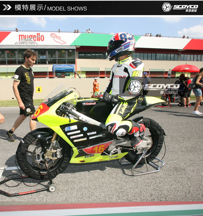 Boots moto SCOYCO MBT004 - Ref 1389672 Image 9