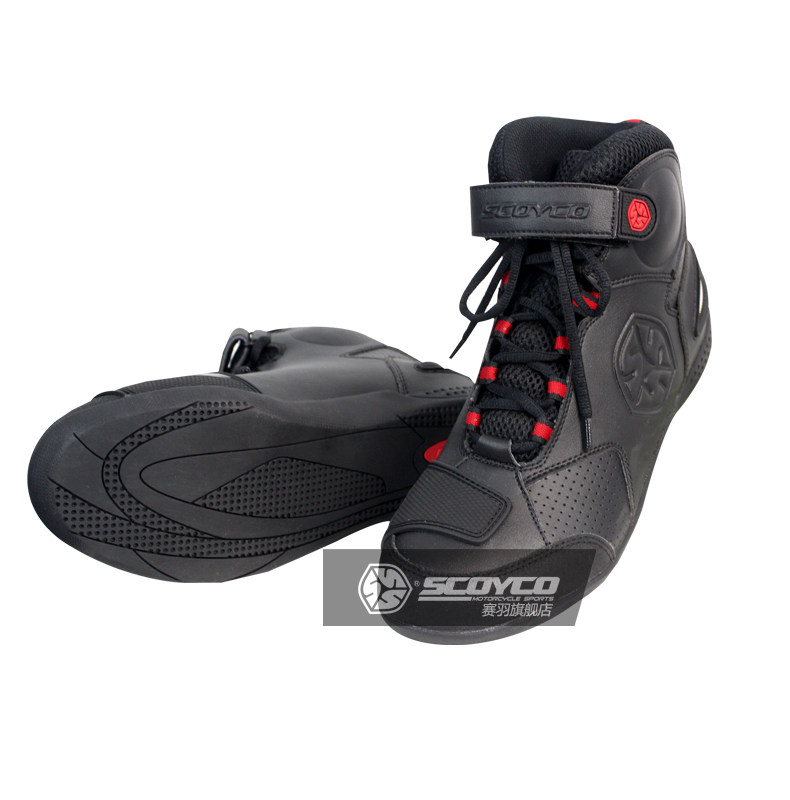 Boots moto SCOYCO MBT009 - Ref 1390095 Image 10