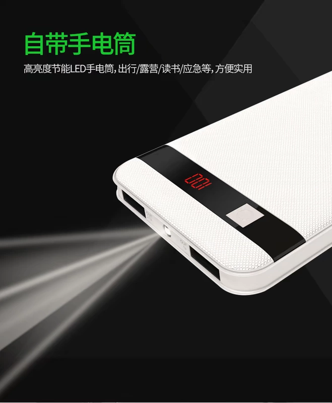 Barton sạc kho báu 10000 mAh dung lượng lớn polymer siêu nhỏ cầm tay dễ thương sạc nhanh di động