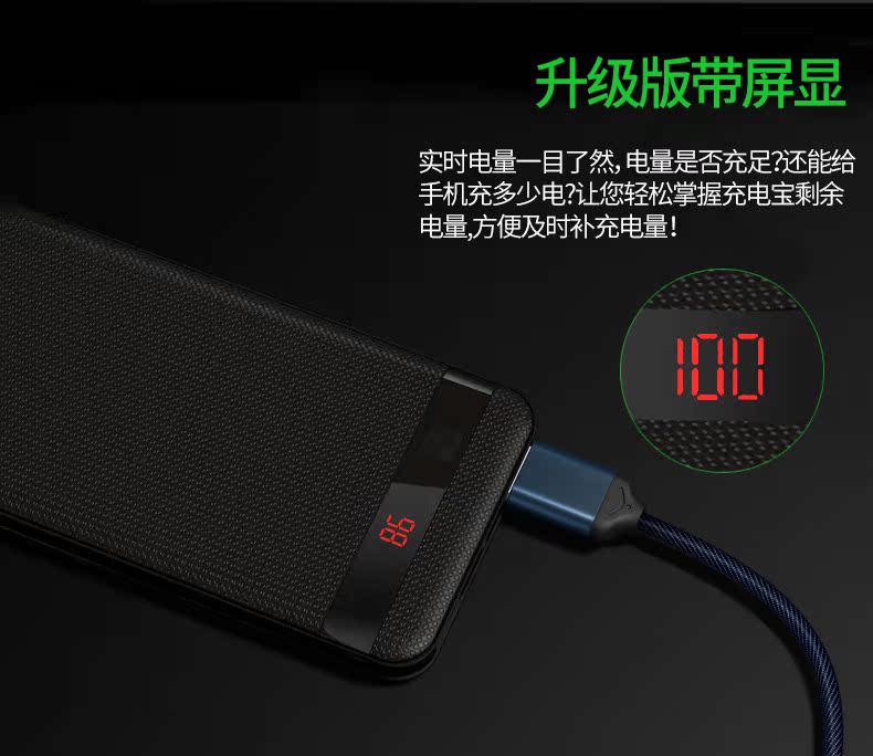 Barton sạc kho báu 10000 mAh dung lượng lớn polymer siêu nhỏ cầm tay dễ thương sạc nhanh di động