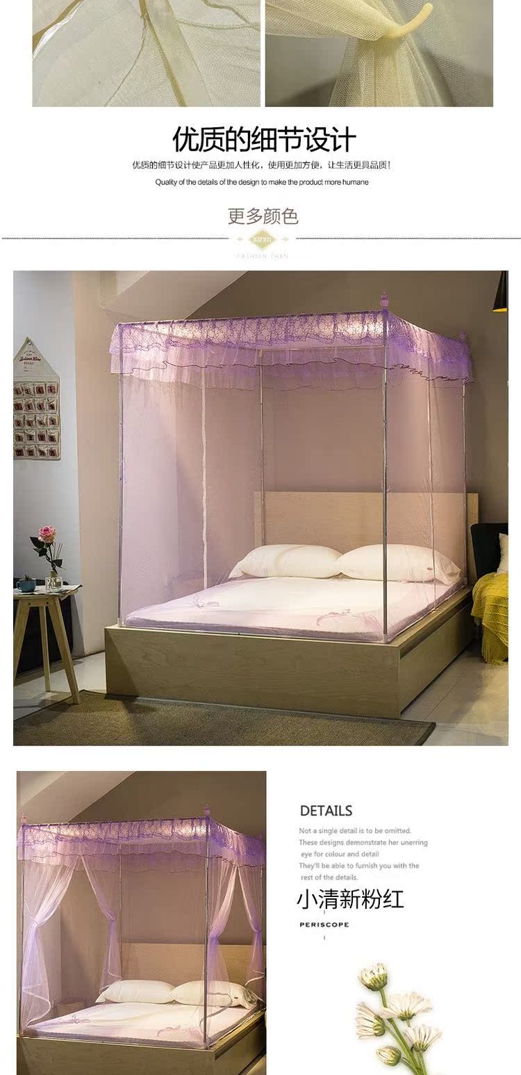 Cửa lưới chống muỗi hai cánh ngồi dây kéo tài khoản yurt 1,2 m đơn 1,8M đôi hộ gia đình 1,5 đầu lưới chống muỗi - Lưới chống muỗi màn lưới