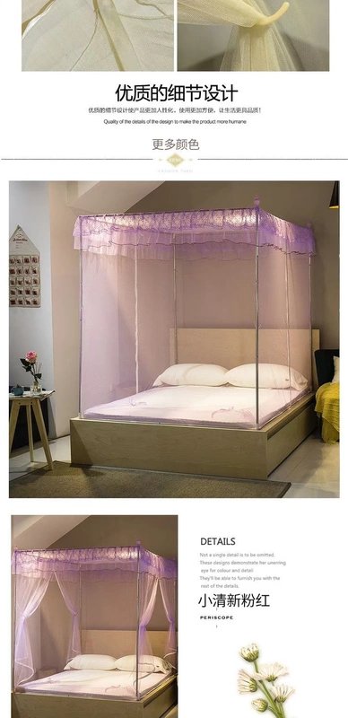 Cửa lưới chống muỗi hai cánh ngồi dây kéo tài khoản yurt 1,2 m đơn 1,8M đôi hộ gia đình 1,5 đầu lưới chống muỗi - Lưới chống muỗi màn khung gấp gọn thông minh