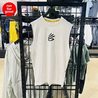 Белый 1390352-100