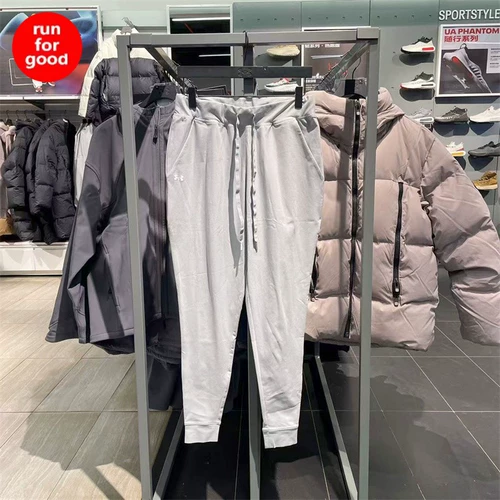 Анма UA Switch Switch спортивные упражнения.