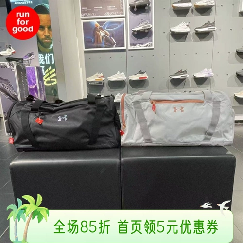 Износостойкие спортивные туфли подходит для мужчин и женщин для спортзала для тренировок, сумка для путешествий