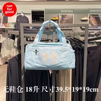 Creek синий 1376454-494 18 литров без отделения для обуви