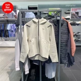 Андма UA Женская неостановимая фитнес -тренировочная тренировка.