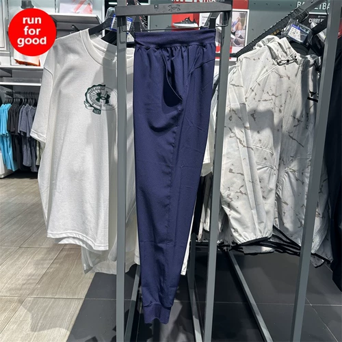 Анма UA Switch Switch спортивные упражнения.