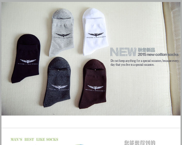 Chaussettes - collants simple - Ref 757059 Image 6
