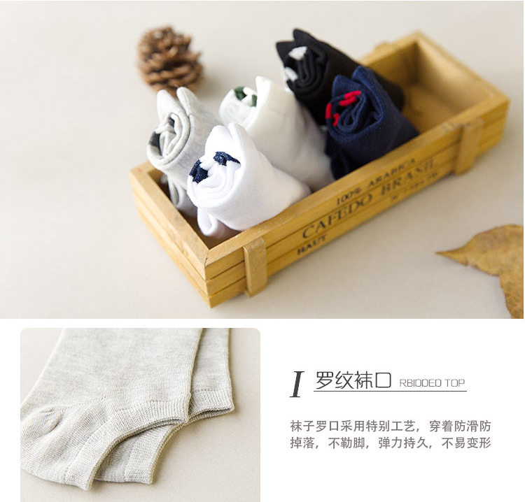 Chaussettes - collants Chaussettes 2016 - Ref 756631 Image 13