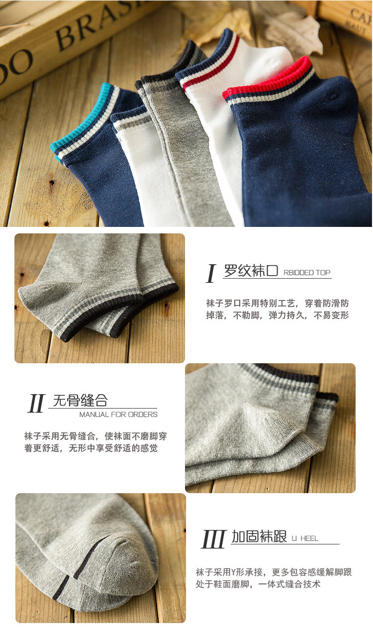 Chaussettes - collants - Ref 757255 Image 12