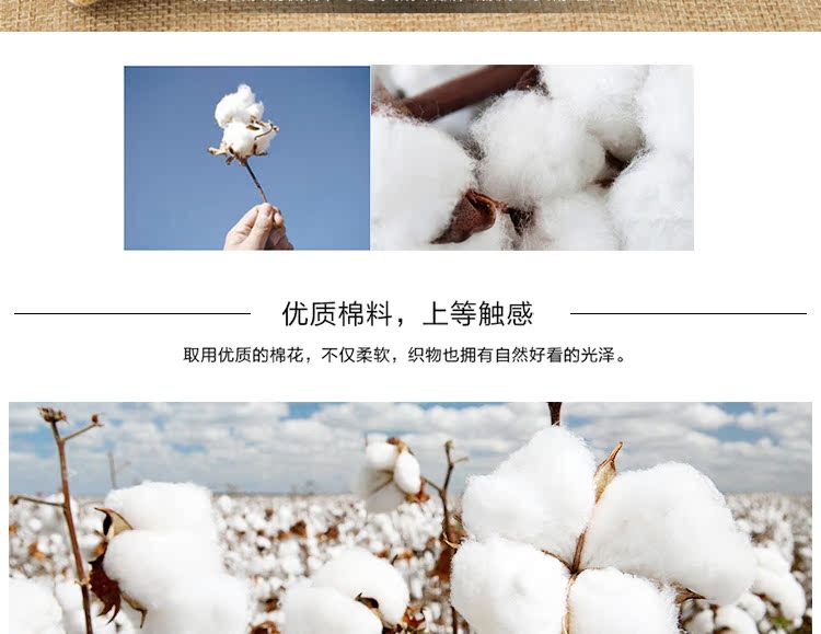 Chaussettes - collants - Ref 769117 Image 16