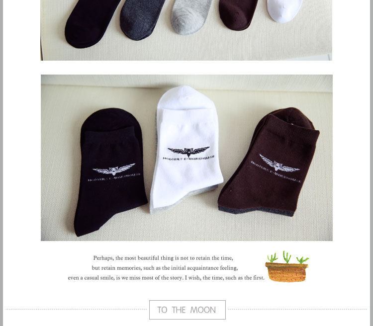 Chaussettes - collants simple - Ref 757059 Image 13