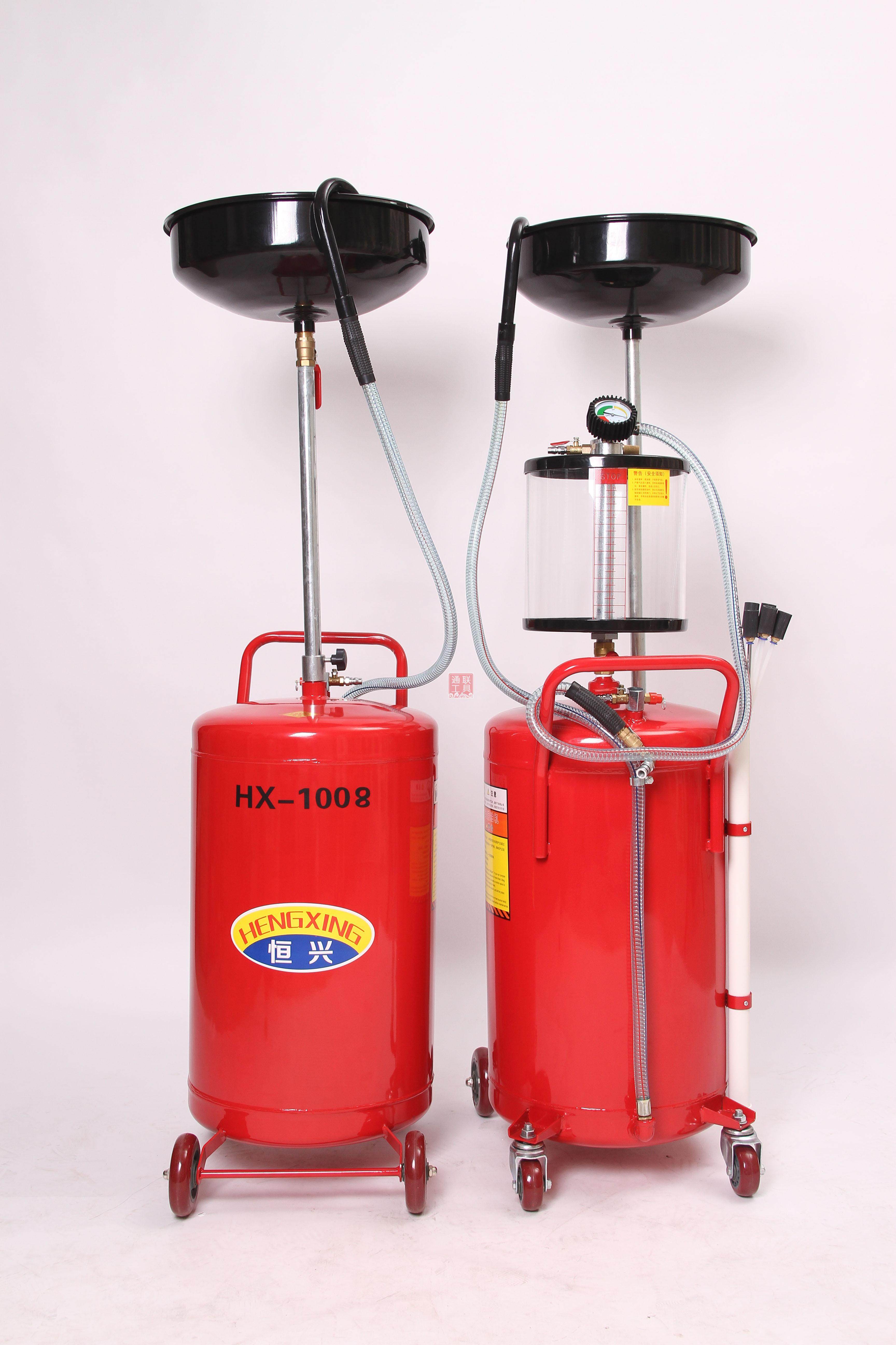 [USD 14.24] Used Oil Collector Exhaust Oil Collector Pump Used Oil ...