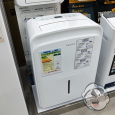 Осушитель воздуха carrier開利dc-26da智能干衣抽湿四合一空气净化抽湿机 香港代购 Mitsubishi Electric