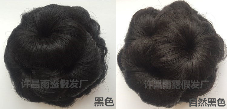 Extension cheveux - Chignon - Ref 237874 Image 8