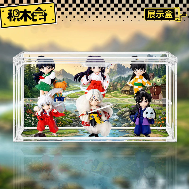 Building Block House Storage Box Suitable for Bubble Mart Resonance Inuyasha Sengoku Journey Series Figurines Blind Box Display Box